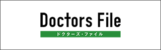 Doctors File
